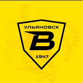 ФК ВОЛГА УЛЬЯНОВСК