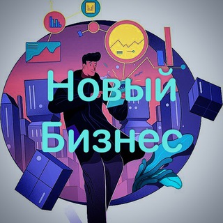 Telegram Tips