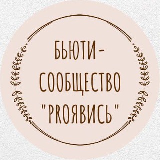 Telegram Tips