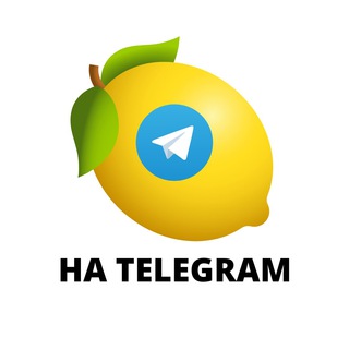 Telegram Tips