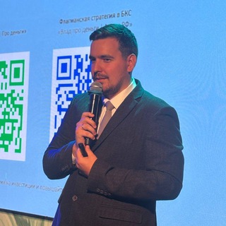Telegram Tips