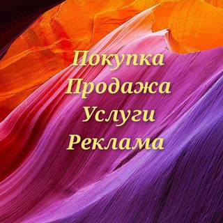 Telegram Tips