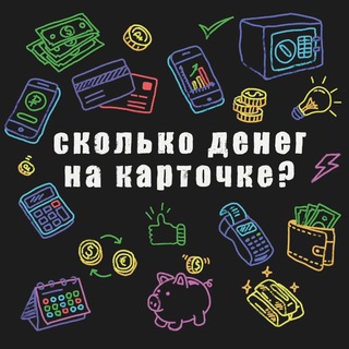 Telegram Tips