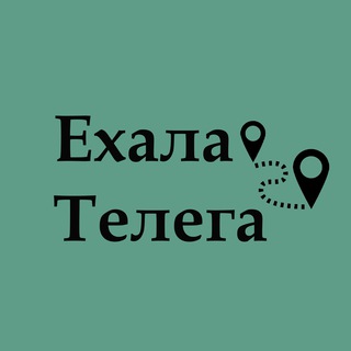 Telegram Tips