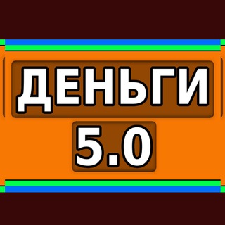 Telegram Tips