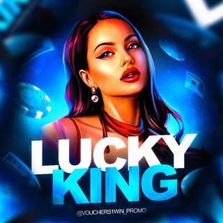 LUCKY KING