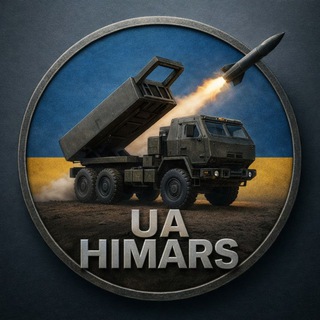  UA HIMARS 18+