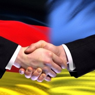 ГЕРМАНИЯ | УКРАИНА | БЕЖЕНЦЫ
