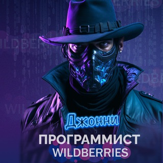 Telegram Tips