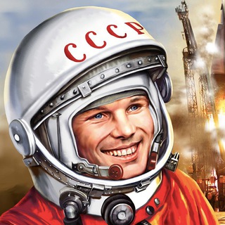 CCCРGRAM