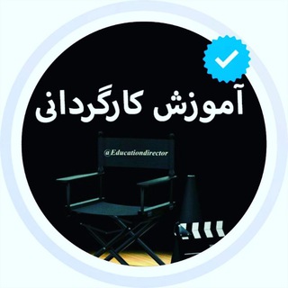 Telegram Tips
