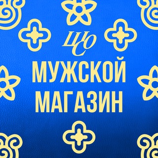 SHOPPING_MEN_VIP