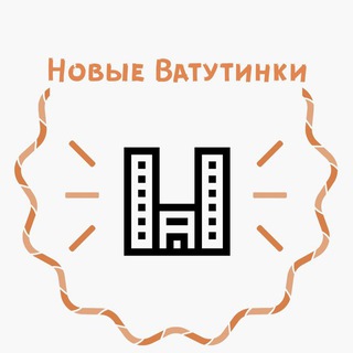 Telegram Tips