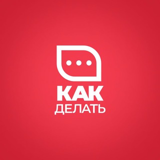Telegram Tips