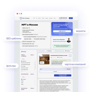 Telegram Tips