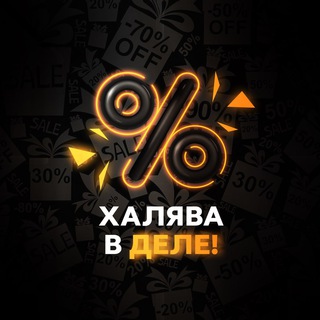 Telegram Tips