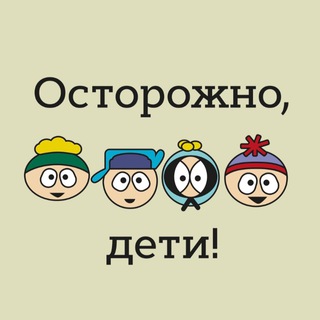 Telegram Tips