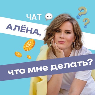 Telegram Tips