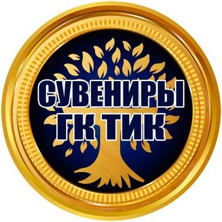Telegram Tips