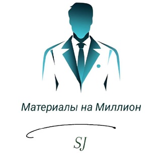 Telegram Tips