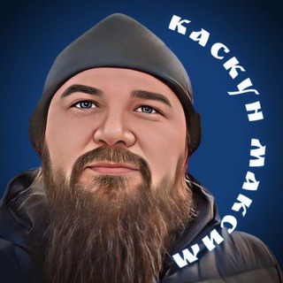 Telegram Tips