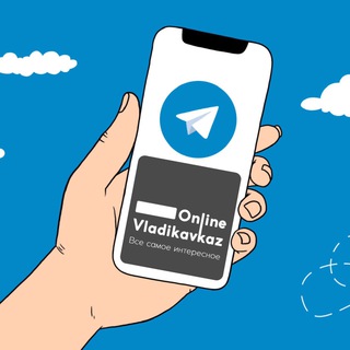 Telegram Tips