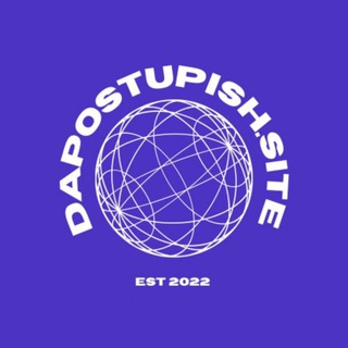 DAPOSTUPISH.SITE | ПОСТУПЛЕНИЕ ЗА РУБЕЖ 