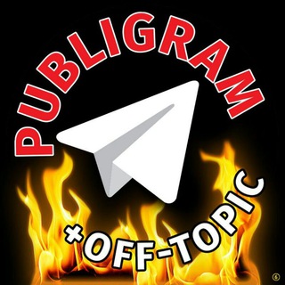 Telegram Tips