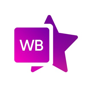 ХВАСТЫ WILDBERRIES