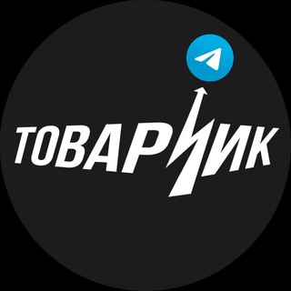 Telegram Tips