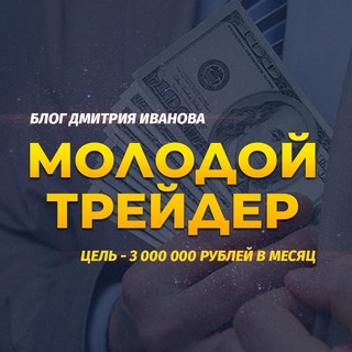 Telegram Tips