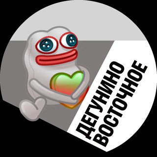 Telegram Tips