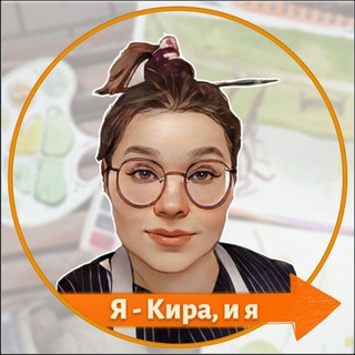 Telegram Tips