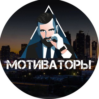 Telegram Tips