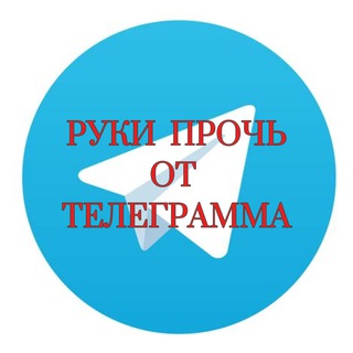Telegram Tips
