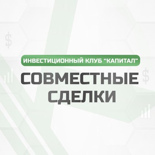 Telegram Tips