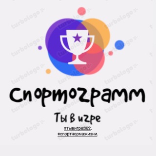 Telegram Tips