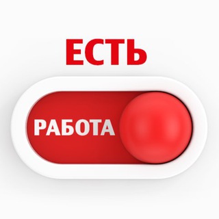 433 TELEGRAM