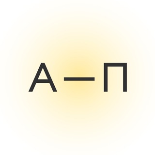 АБСОЛЮТ-ПОМОЩЬ