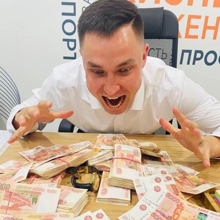 Telegram Tips