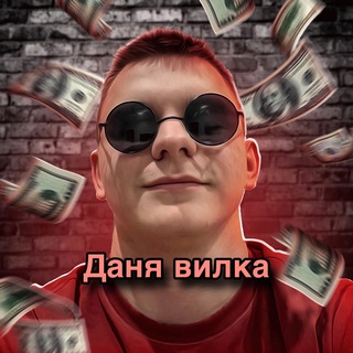 Telegram Tips