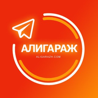 Telegram Tips