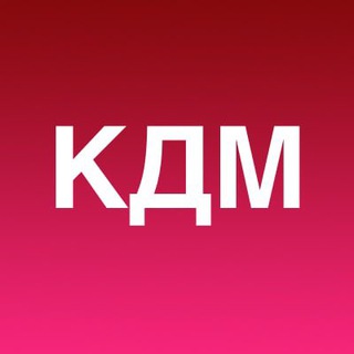 Telegram Tips