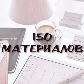 Telegram Tips