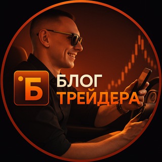 Telegram Tips