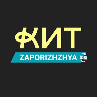 ОБМІН ВАЛЮТ ЗАПОРІЖЖЯ 