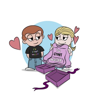 Telegram Tips