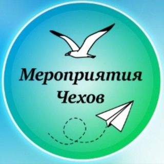 Telegram Tips