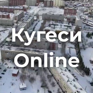 Telegram Tips