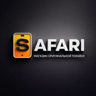 SAFARI